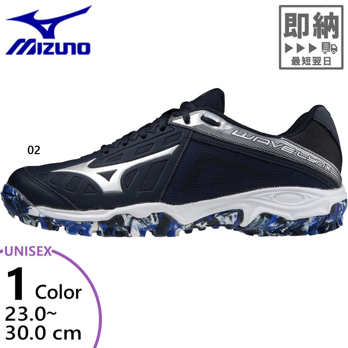 3E幅 ミズノ メンズ レディース ウエーブリンクス フィールドホッケーシューズ ローカット ネイビー 送料無料 Mizuno X1GA2020