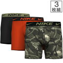 メンズ PVH リサイクルポリエステル BOXER BRIEF 3PK アンダーウェア 下着 ボクサーパンツ ボクサーブリーフ トランクス ナイキ NIKE KE1157 500