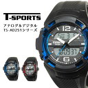 クレファー メンズ レディース T-SPORTS ティースポーツ アナデジウオッチ 腕時計 スポーツウォッチ 腕時計 5気圧防水 ブラック 黒 送料無料 CRE...