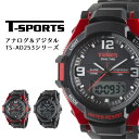 クレファー メンズ レディース T-SPORTS ティースポーツ アナデジウオッチ 腕時計 スポーツウォッチ 腕時計 ブラック 黒 送料無料 CREPHA TS...