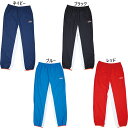 フットマーク メンズ レディース ジュニア ジャケッド Jaked J001ウォームアップパンツ 水泳用品 ボトムス ロングパンツ ブラック 黒 ネイビー ブル...
