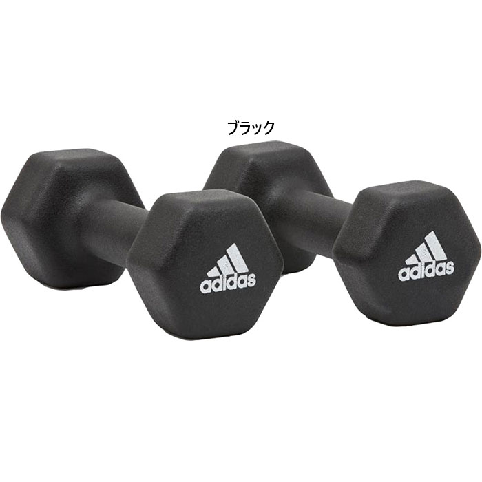 ǥ ץХ  ǥ ٥ ڥ 3KG ȥ졼˥ 襬 å ڥȥ ֥å  ̵ adidas ADWT...