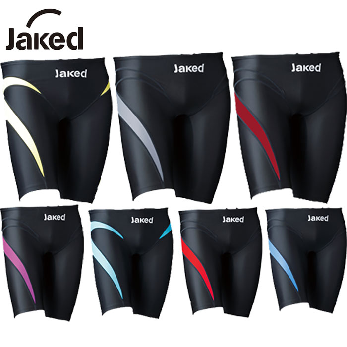 FINA承認 フットマーク メンズ ジュニア ジャケッド エキスパート タイプ2 Jaked EXPERT TYPE2 J-ELASTICO ST スイムウエア 水泳 競泳水着 グレー ブルー レッド 青 赤 イエロー パープル 灰色 黄色 紫 送料無料 FOOTMARK 820041