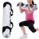 最大14kg ダンノ メンズ レディース ウォーターバックMINI AC-1 トレーニング フィットネス ダイエット用品 送料無料 DANNO D7050(4)