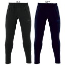 ガビック メンズ ピステパンツ TR PISTE PANTS サッカーウェア フットサルウェア ボトムス ブラック 黒 ネイビー 送料無料 GAViC GA12...