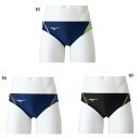 FINA承認 ミズノ ジュニア キッズ 競泳用Vパンツ スイムウエア スイミング 水泳 ボーイズ水着 ブラック 黒 グレー ネイビー 灰色 送料無料 Mizuno N2MB2921(4)