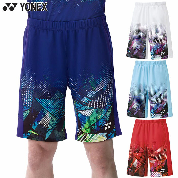 yonex-3993.jpg yonex-3993.jpg