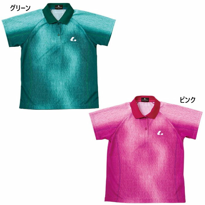 ルーセント レディース ゲームシャツ テニス バドミントンウェア トップス ピンク グリーン 緑 送料無料 LUCENT XLP4…