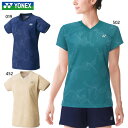 ヨネックス レディース ウィメンズゲームシャツ テニス バドミントンウェア トップス 半袖 UVカット 吸汗速乾 制電 日本製 ネイビー ベージュ グリーン 緑 送料無料 YONEX 20732 1