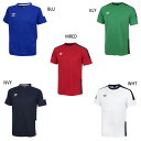 アンブロ メンズ ゲームシャツ (切替) サッカーウェア フットサルウェア トップス 半袖Tシャツ ホワイト 白 ネイビー ブルー レッド 青 赤 送料無料 U...