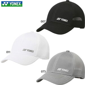 ヨネックス メンズ レディース メッシュキャップ テニス用品 帽子 送料無料 YONEX 40091