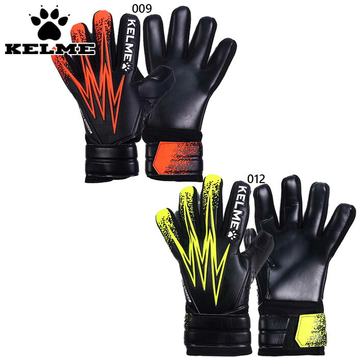 ケルメ メンズ レディース ジュニア ボルテックス トレーニング Vortex Training Goalkeeper Gloves サッカー ゴールキーパーグローブ GK手袋 ブラック 黒 送料無料 KELME 9896409