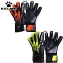 ケルメ メンズ レディース ジュニア ボルテックス トレーニング Vortex Training Goalkeeper Gloves サッカー ゴールキーパーグローブ GK手袋 ブラック 黒 送料無料 KELME 9896409