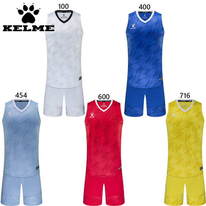   ǥ  ѥ 岼å Basketball Set Хåȥܡ륦 ȥåץ Хѥ ܥȥॹ åȥå ۥ磻  ֥롼 å     ̵ KELME 3591052