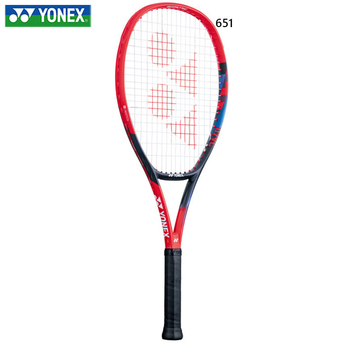 ヨネックス ジュニア キッズ Vコア 26 硬式ラケット ガット張り上げ済 送料無料 YONEX 07VC26G