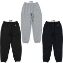 チャンピオン メンズ スウェットパンツ SWEAT PANTS スウェット パンツ ボトムス カジュアルウェア ロングパンツ ブラック 黒 グレー ネイビー 灰...