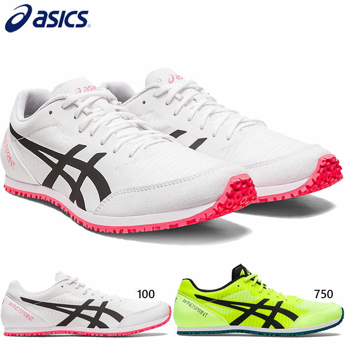 メンズ レディース ジュニア ウインドスプリント WINDSPRINT 2 陸上競技 トレーニングシューズ アップシューズ アシックス asics 1093A117