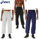 アシックス メンズ スウェットパンツ フィットネス トレーニングウェア ボトムス パンツ ブラック 黒 グレー 灰色 送料無料 asics 2063A322(4)
