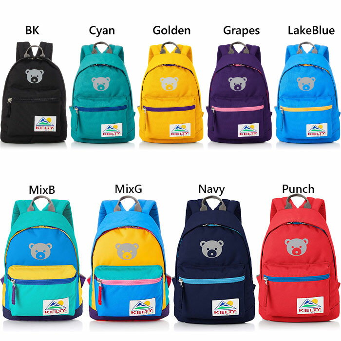 1-6歳児向け ケルティー ジュニア キッズ イーダイ ベビー デイパック E-DYE BABY リュックサック バックパック バッグ 鞄 送料無料 KELTY 32592422のサムネイル