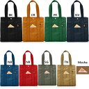 10L ケルティー メンズ レディース ボックス トート BOX TOTE S バッグ 鞄 トートバッグ カジュアル アウトドア ロゴ ブラック 黒 ネイビー ブラウン 茶色 送料無料 KELTY 32592461