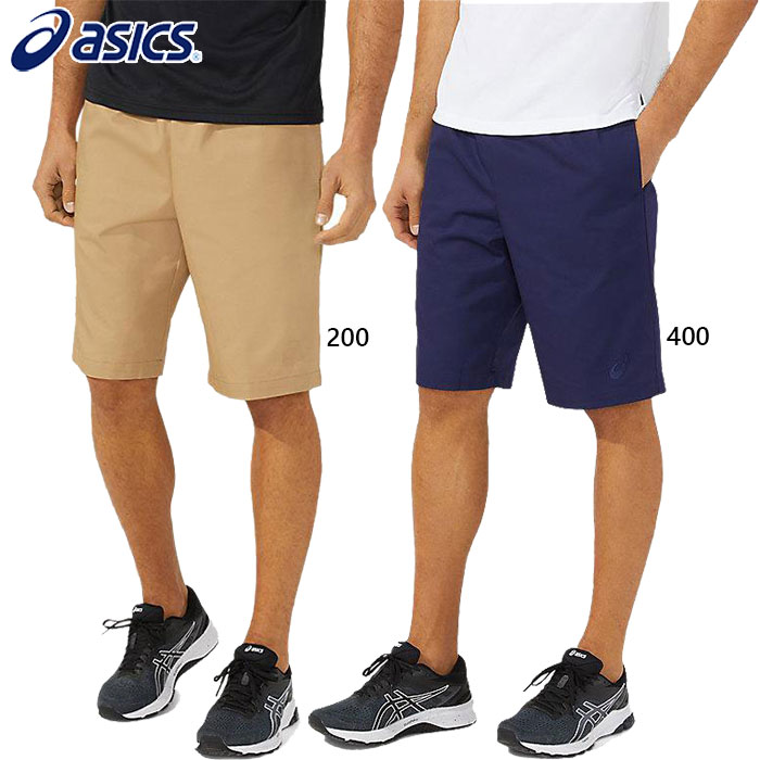 楽天市場】アシックス ハーフパンツ(サイズ(S/M/L)S 楽天市場】アシックス ハーフパンツ(サイズ(S/M/L)S