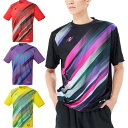 ニッタク メンズ レディース フリートTシャツ 卓球ウェア トップス 吸汗速乾 ストレッチ ブラック 黒 レッド 赤 イエロー パープル 黄色 紫 送料無料 N...