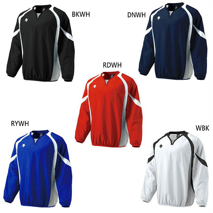 デサント メンズ ウインドシャツ 野球ウェア トップス 長袖 防風 軽量 ホワイト 白 ブラック 黒 ネイビ..