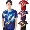 日本卓球協会公認 ニッタク メンズ レディース ジュニア スカイトリックシャツ SKYTRICK SHIRT 卓球ウェア トップス 半袖 吸汗速乾 ストレッチ ...