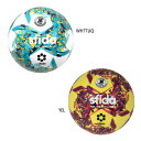フットサル3号球 スフィーダ ジュニア キッズ インフィニット リンバ INFINITO RIMBA フットサルボール JFA検定球 ホワイト 白 イエロー 黄...
