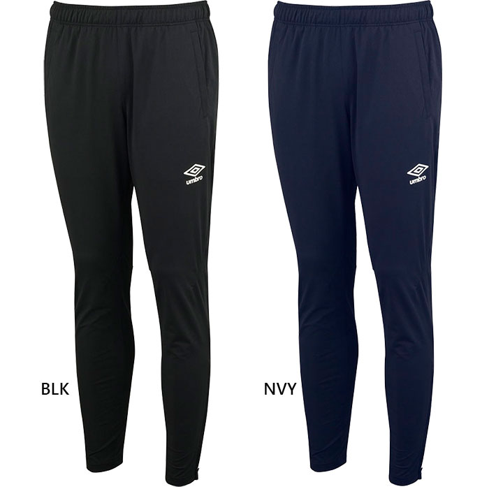 アンブロ ジュニア キッズ ウォームアップ ロングパンツ ジャージ パンツ ボトムス サッカーウェア フットサルウェア ストレッチ 吸汗速乾 ブラック 黒 ネイ...