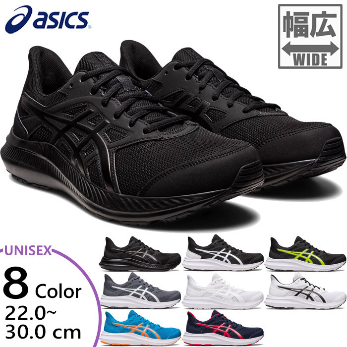 4E  磻 å  ǥ  JOLT 4 祮 ޥ饽 ˥󥰥塼 ˡ å ۥ磻  ֥å  ֥롼 å   ̵ asics 1011B602