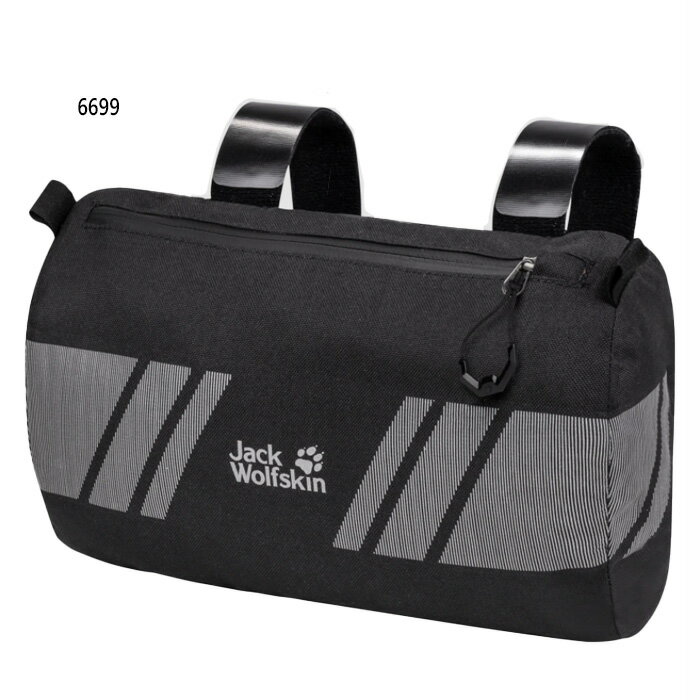 WbNEtXL Y fB[X nho[obO HANDLEBAR BAG 2IN1 EGXg|[` {fBobO TCNO oCNpbLO ubN   Jack Wolfskin 2010571