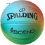 スポルディング メンズ レディース アセンド ブライトレインボー コンポジット 7号球 バスケットボール 7号 送料無料 SPALDING 77-356Z