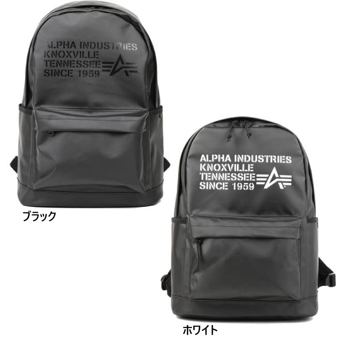 アルファインダストリーズ バッグ メンズ アルファ インダストリーズ メンズ レディース DAYPACK リュックサック デイパック バックパック バッグ 鞄 ホワイト 白 ブラック 黒 送料無料 ALPHA INDUSTRIES 6630010 6630020