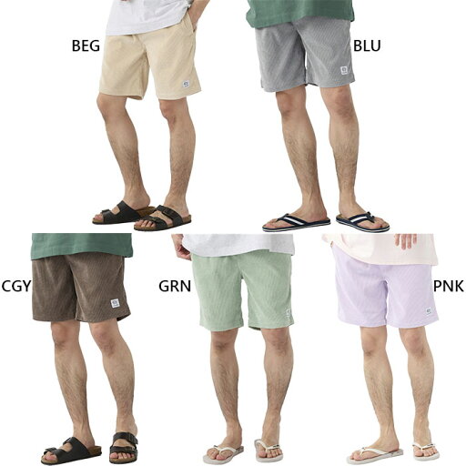 オーシャンパシフィック メンズ ライスコーデュロイショーツ ハーフパンツ ショートパンツ ボトムス 速乾 耐塩素 海 川 海水浴 グレー ブルー 青 ピンク ベージュ グリーン 灰色 緑 送料無料 Ocean Pacific OP 513756 オーシャンパシフィック メンズ ライスコーデュロイショーツ ハーフパンツ ショートパンツ ボトムス 速乾 耐塩素 海 川 海水浴 グレー ブルー 青 ピンク ベージュ グリーン 灰色 緑 送料無料 Ocean Pacific OP 513756