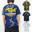 ꥢӡܥ  ǥ ޥ  ɥ饤 T FISHING MAGURO CAMO DRY T-SHIRT Ⱦµ ȥåץ ̵ RealBvoice 23SSRBV-FH-007