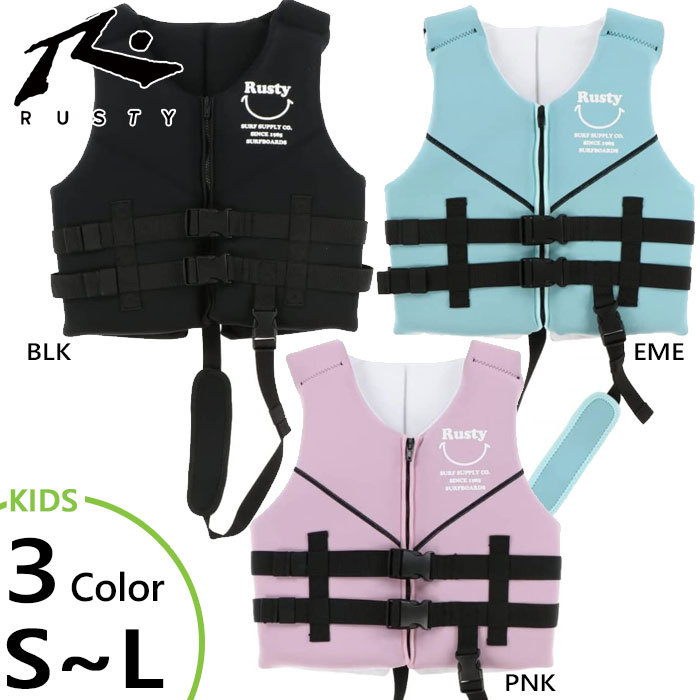 S M L BLK(ブラック) EME(エメラルド) PNK(ピンク) スポーツ用品 キッズ ユース 子供用 最安値に挑戦！rusty　ラスティってどんなブランド？？1953年California San DiegoにRusty Preisendorferは生まれた。 14歳からサーフィンをはじめてから早くにサーフボード作りに興味を示し、16 歳からシェイプを始め Surf Brand としてスタートした。その後、サーファーとしてのパフォーマンスとカスタムサーフボード作りの情熱から、ショーント ムソンらと共にCanyon Teamに加わり活動を広げる。そして、1985年 RUSTYブランドとして独立し、後にHobgood兄弟、Chris Wardなど歴代の世界トップサーファーを、よりアグレッシブにするためBoardshortsの開発に取り組み、またアフターサーフを快適にするためにT-Shirts、Walkshortsを中心 としたサーフアパレルを誕生させる事になる。 現在はオーストラリアを中心としたグローバルなブランドとして成長を遂げる とともに各国の若手サーファーの育成に力を注ぎ、トッププロもサポートしている。 こちらの商品の素材、サイズ、機能など水捌けの良いネオプレーン素材を使用し、動きやすさ・快適な着心地を重視した、レジャー向けのフローティングベストです。海や川でのレジャー時に浮力を補助することを目的とした商品です。磯釣りはもちろん、防波堤でも。命を守る必需品のライフジャケットです。 水辺でのアウトドアやキャンプ、マリンスポーツ、あらゆるレジャーシーンにおすすめ！フロントベルト、股下ベルト付き。■着用目安サイズSサイズ：身長110～130cm/胸囲70cmまで(浮力4.5kg)Mサイズ：身長120～140cm/胸囲75cmまで(浮力5.0kg)Lサイズ：身長130～150cm/胸囲85cmまで(浮力6.0kg)■素材表地：ポリエステル浮素材：EPE(発泡ポリエチレン)裏素材：ポリエステル★スタッフ：こうた海水浴やプールなどのマリンレジャーに大活躍のフローティングジャケット動きやすさを考慮したデザインで水遊びをサポートします関連商品はこちらから（セットアップ商品、別カラーモデル等）※当店では、システムで在庫調整を行っております。在庫更新のタイミングにより、在庫切れの為、稀にご用意できない場合がございます。