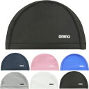 アリーナ メンズ レディース 2WAYシリコーンキャップ スイムキャップ ストレッチ ホワイト 白 ブラック 黒 ネイビー ブルー 青 ピンク シルバー 送料無...