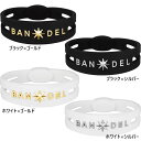 楽天スポーツゴリラバンデル メンズ レディース メタル ブレスレット METAL Bracelet メタリックシリーズ シリコン ホワイト 白 ブラック 黒 送料無料 BANDEL 439987 439994 440020 440037 440044