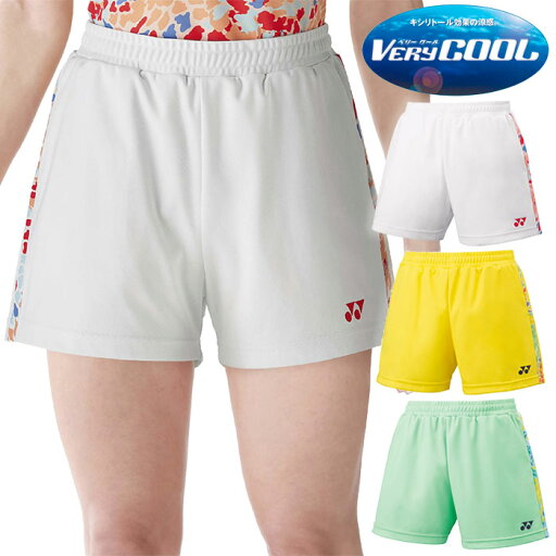ヨネックス レディース ニットショートパンツ テニス バドミントンウェア ボトムス UVカット 吸汗速乾 日本バドミントン協会審査合格品 ホワイト 白 イエロー グリーン 黄色 緑 送料無料 YONEX 25073 ヨネックス レディース ニットショートパンツ テニス バドミントンウェア ボトムス UVカット 吸汗速乾 日本バドミントン協会審査合格品 ホワイト 白 イエロー グリーン 黄色 緑 送料無料 YONEX 25073