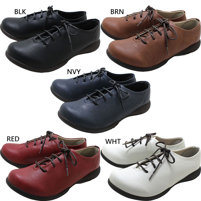 S(22.0-22.5cm) M(23.0-23.5cm) L(24.0-24.5cm) LL(25.0-25.5cm) BLK(ブラック) BRN(ブラウン) NVY(ネイビー) RED(レッド) WHT(ホワイト) 靴 フットウェア レディースシューズ レディース靴 婦人靴 おしゃれ オシャレ かわいい 女性用 ウィメンズ LADY WOMEN 最安値に挑戦！RegetA　リゲッタってどんなブランド？？（株）リゲッタ社が作る靴は『楽しく歩く人をふやす』の理念に基づいて作られております。リゲッタ（Re:getA）は『Re下駄』下駄をもう一度という意味で現代版下駄として付けられたネーミングです。「おしゃれをがんばる女性の休足場所でありたい」という想いから作られたコンフォートシューズで下駄の歩きやすい構造に、イタリア製の洗練されたデザインが落とし込まれています。 こちらの商品の素材、サイズ、機能などシンプルで着る物を選ばないレースアップシューズ。リゲッタからカジュアルで可愛いシューズが登場！シンプルで合わせやすいのが嬉しい。レースアップだからパンツスタイルとの相性もバツグン。履くだけで足元をぐんとお洒落にしてくれる。もちろんリゲッタならではの足にやさしい機能性もたくさん詰まっています♪■素材：合成皮革・ポリエステル・ゴム／合成底（ポリウレタン）■サイズ：S／22．0−22．5M／23．0−23．5L／24．0−24．5LL／25．0−25．5■重量：S／215gM／230gL／245gLL／260g■ヒール：2．5cm※こちらの商品は、返品・交換不可となります。※当店では、システムで在庫調整を行っております。在庫更新のタイミングにより、在庫切れの為、稀にご用意できない場合がございます。