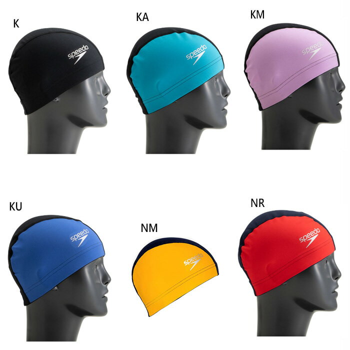 Xs[h Y fB[X J[ubNGfXGRLbv Color Block Endurance ECO Cap XCLbv jX XC~OLbv ubN  lCr[  speedo SE12301