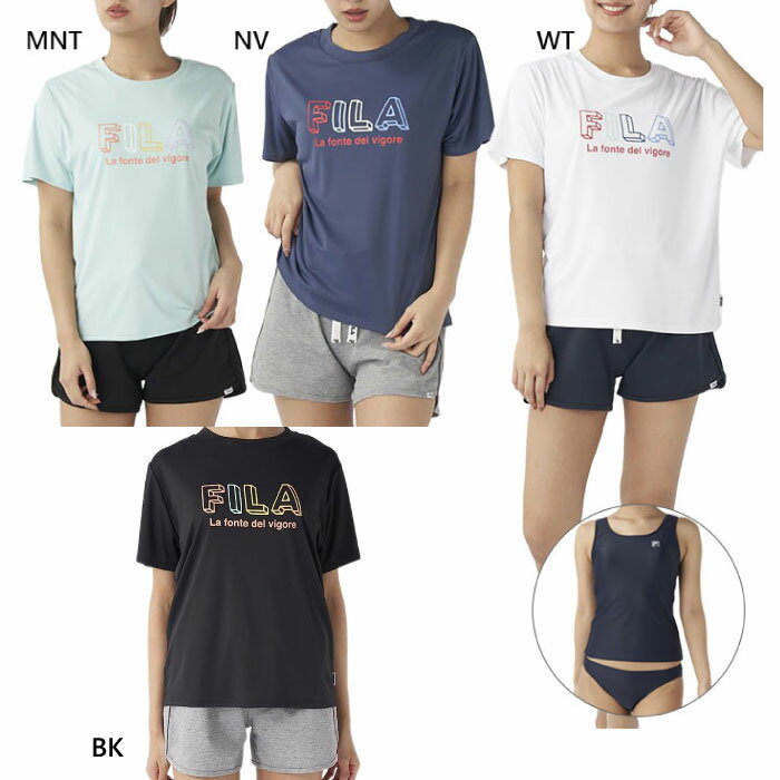 フィラ（FILA）｜4点セット フィラ レディース Tシャツ タンキニ カジュアル水着 速乾 プール 海 海...