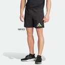 アディダス メンズ HIIT トレーニングショーツ フィットネス トレーニングウェア ボトムス ショートパンツ 送料無料 adidas DKV93