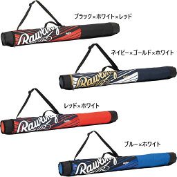 1本入り ローリングス メンズ レディース バットケース 野球用品 草野球 打者用 ホワイト 白 ネイビー 送料無料 Rawlings EBC13S01