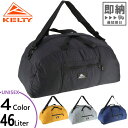 46L ケルティー メンズ レディース パッカブル ダッフルバッグ PACKABLE DUFFLE BAG ダッフルバッグ ボストンバッグ 旅行 キャンプ アウトドア ブラック 黒 グレー ネイビー 灰色 送料無料 KEL…