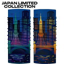 日本限定モデル バフ メンズ レディース ジャパンリ ミテッド オリジナル JAPAN LIMITED COLLECTION Original Ecostretch オールシーズン ネックウォーマー オレンジ グリーン 緑 送料無料 Buff