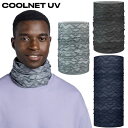 バフ メンズ レディース クールネット COOLNET UV 多機能 ネッククーラー フェイスカバー マルチヘッドウェア アウトドア スポーツ 夏季 冷感 グレ...
