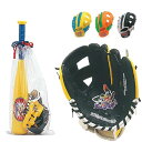 ユニックス ジュニア キッズ 野球プレイヤーセット 軟らかボール プラバット付 野球用品 スポーツ玩具 スポーツトイ おもちゃ 親子 ファミリースポーツ ホワイ...