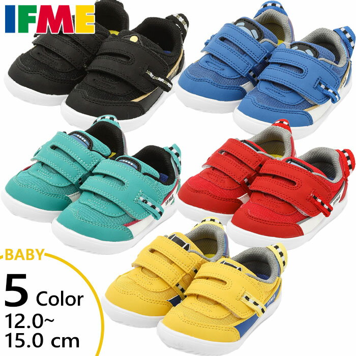 イフミー ベビー キッズ 電車 トレイン TRAIN コラボ スニーカー スニーカー シューズ 運動靴 ベルクロ マジックテープ ブラック 黒 ブルー レッド ...